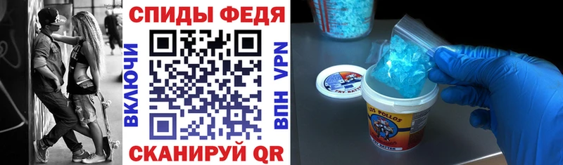 Амфетамин Premium  Саяногорск 