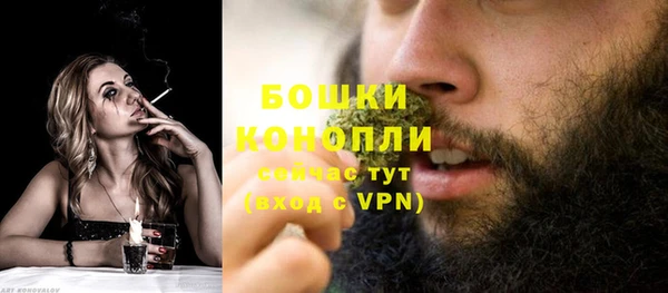экстази Беломорск