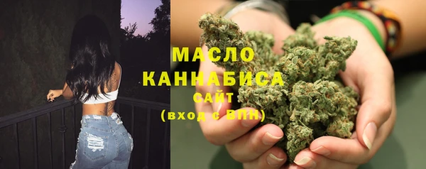 синтетический гашиш Белоозёрский