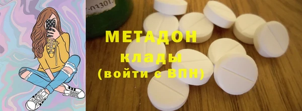 хмурый Белокуриха