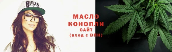 экстази Беломорск