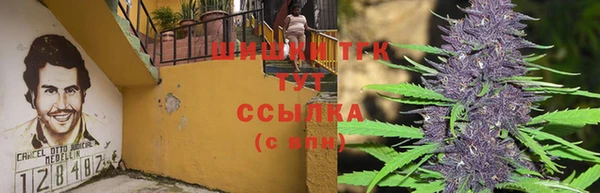 экстази Беломорск