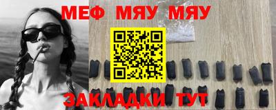 не бодяженный Уссурийск
