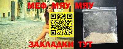 амфетамин Усть-Илимск