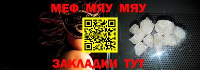 mix Усть-Джегута