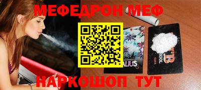 амфетамин Усть-Илимск