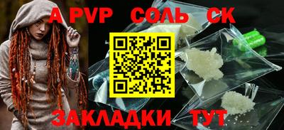 не бодяженный Уссурийск