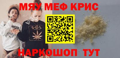 амфетамин Усть-Илимск