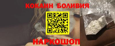 не бодяженный Уссурийск