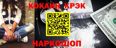 не бодяженный Уссурийск