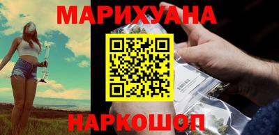 не бодяженный Уссурийск