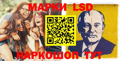 не бодяженный Уссурийск