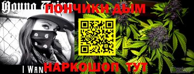амфетамин Усть-Илимск