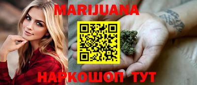 не бодяженный Уссурийск