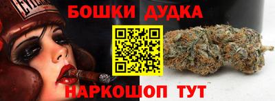 амфетамин Усть-Илимск