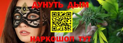амфетамин Усть-Илимск