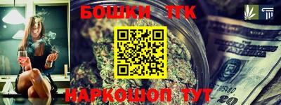 mix Усть-Джегута