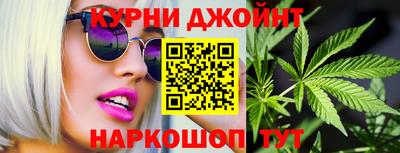 не бодяженный Уссурийск