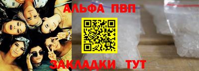 mix Усть-Джегута