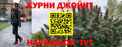 амфетамин Усть-Илимск