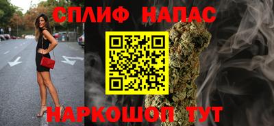 амфетамин Усть-Илимск