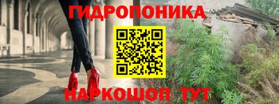mix Усть-Джегута