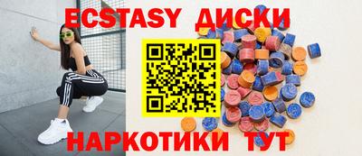 не бодяженный Уссурийск