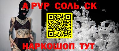 не бодяженный Уссурийск