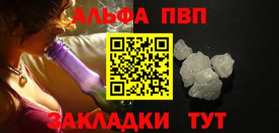 mix Усть-Джегута