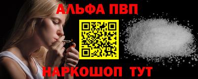 амфетамин Усть-Илимск