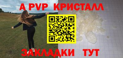 mix Усть-Джегута