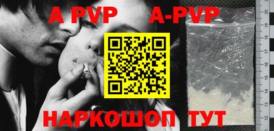 mix Усть-Джегута