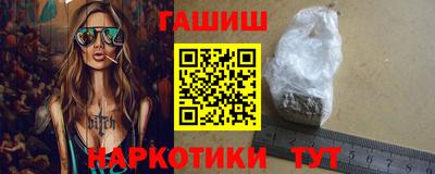 mix Усть-Джегута