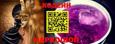 не бодяженный Уссурийск