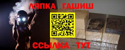 не бодяженный Уссурийск