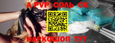 не бодяженный Уссурийск