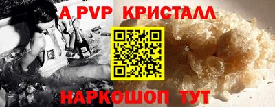 mix Усть-Джегута