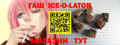 не бодяженный Уссурийск