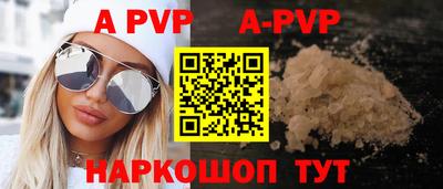 не бодяженный Уссурийск