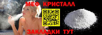 не бодяженный Уссурийск