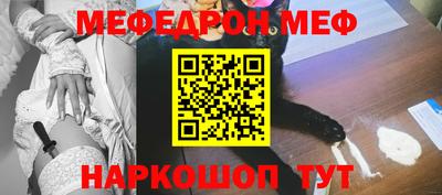 амфетамин Усть-Илимск