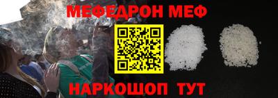 не бодяженный Уссурийск