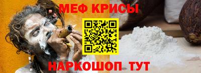 mix Усть-Джегута