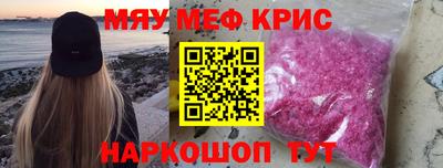 амфетамин Усть-Илимск