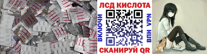 магазин  наркотиков  Саяногорск  LSD-25 экстази ecstasy 