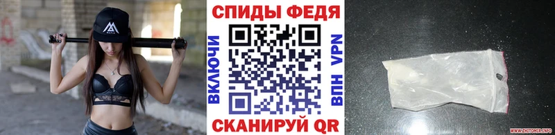 Метамфетамин мет  как найти наркотики  Саяногорск 